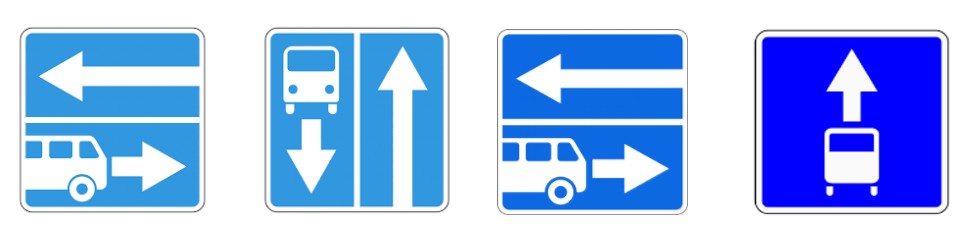 Дорожные знаки, обозначающие автобусную полосу