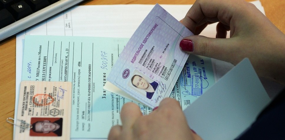 Замена водительского удостоверения ранее срока истечения по закону 2024 года
