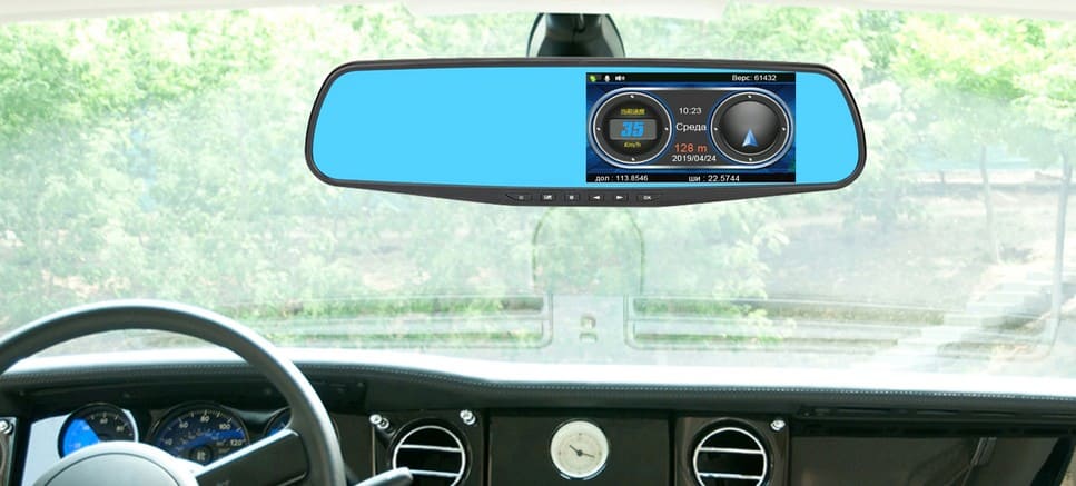 Усовершенствованное зеркало заднего вида в автомобиле