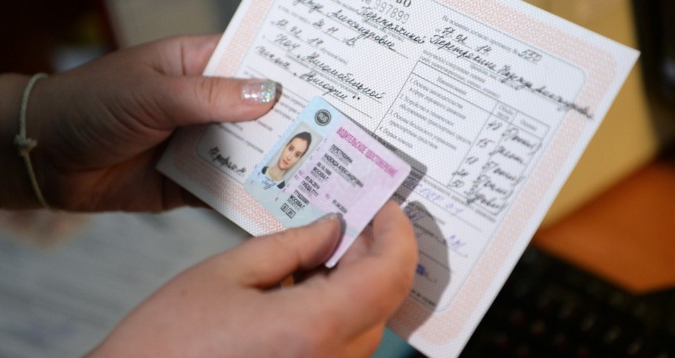 Порядок получения паспорта горажданина рф по программе переселения
