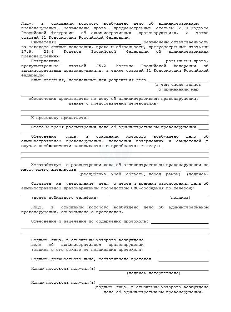 Уфмс санкт петербурга сколько стоит патент для иностранных граждан