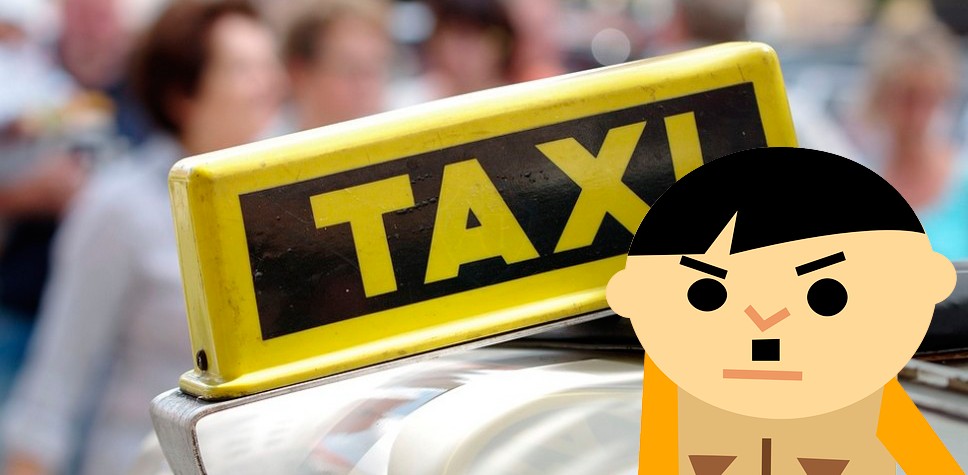 Штраф за такси без лицензии