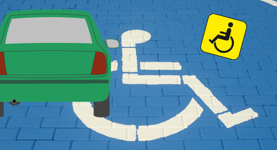 Парковка без желтого знака Инвалид 
