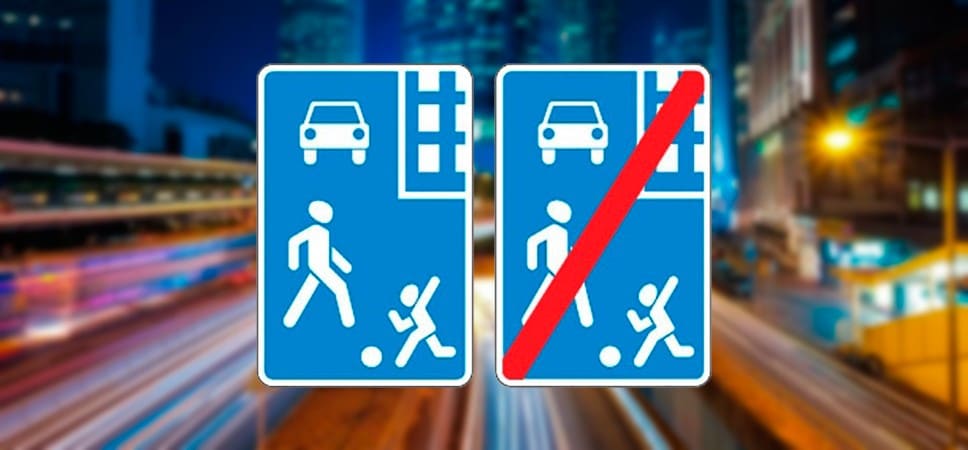 Дорожные знаки, определяющие преимущество пешеходов