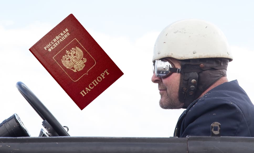 Требование ГИБДД предъявить паспорт