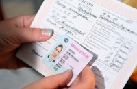 Новые отметки в водительском удостоверении
