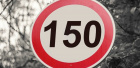 Ограничение 150 км/ч