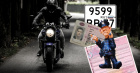 Штрафы мотоциклистам